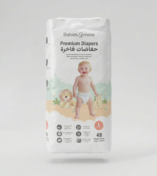 BABIES & MORE  - White Diapering