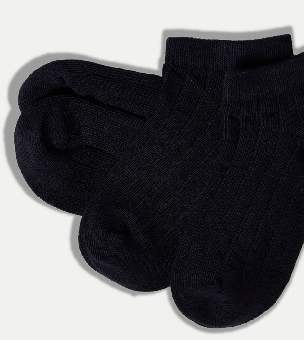 BABIES & MORE  Socks & Tights - Black Socks & Tights