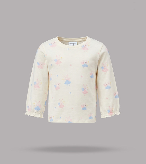 BABIES & MORE  Top & Pyjama Sets - Cream Top & Pyjama Sets