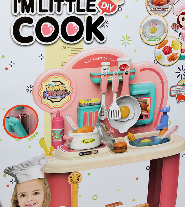 BABIES & MORE  Toys - Multi KITCHEN ROLE PLAY