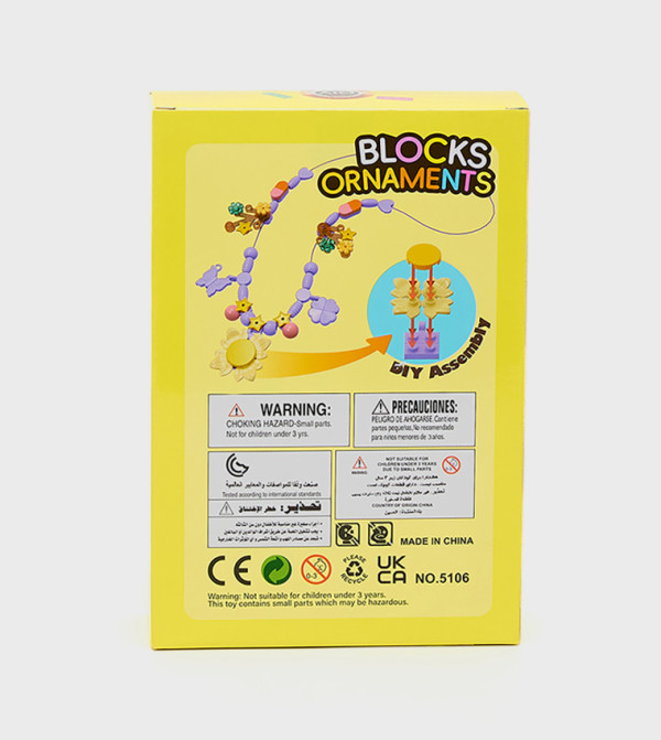 BABIES & MORE  - Multi BLOCKS & PUZZLES