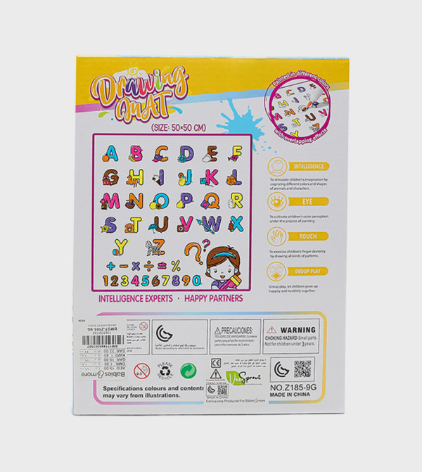 BABIES & MORE INDOOR GAMES - Multi INDOOR GAMES