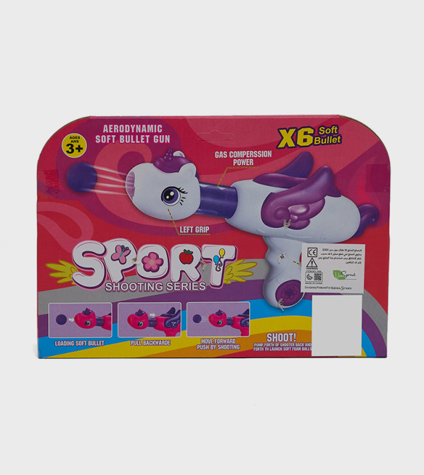 BABIES & MORE SHOOTER - Multi SHOOTER