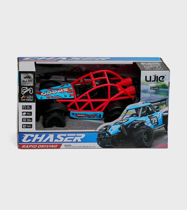 BABIES & MORE  REMOTE CONTROL VEHICLES - Multi REMOTE CONTROL VEHICLES