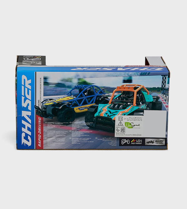 BABIES & MORE  REMOTE CONTROL VEHICLES - Multi REMOTE CONTROL VEHICLES