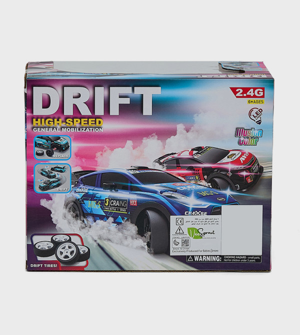 BABIES & MORE  Toys - Multi REMOTE CONTROL VEHICLES