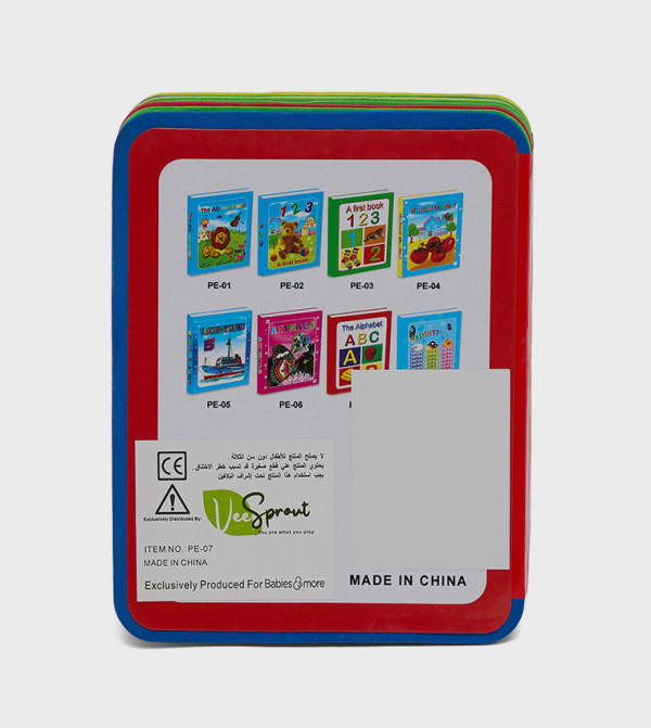 BABIES & MORE  Educational Toys - Multi Educational Toys