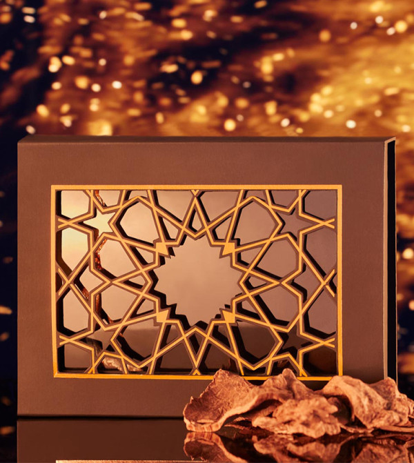 نيران نيران - متعدد OUD