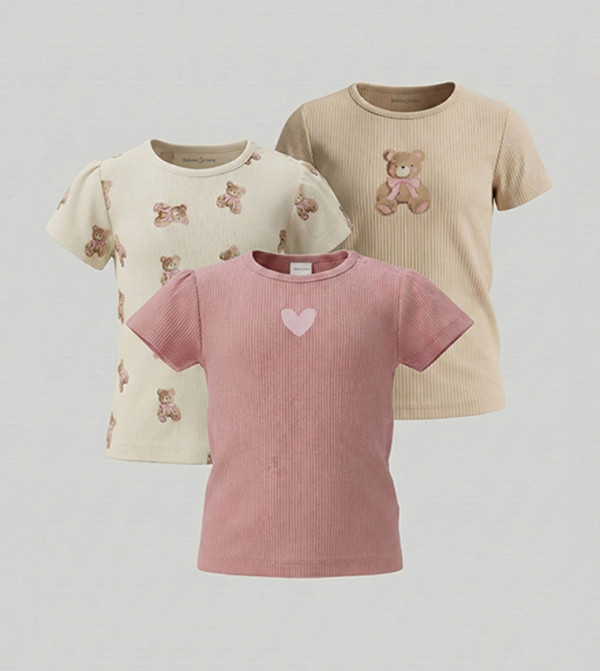 BABIES & MORE  Multi pack/Value packs - Multi Multi pack/Value packs