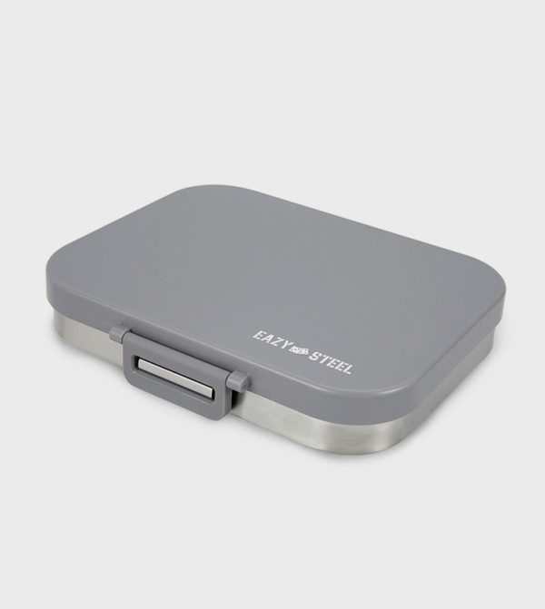 Eazy Kids School Supplies - Grey Lunch Box
