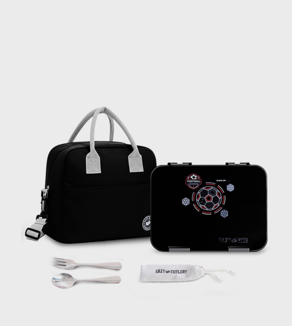 Eazy Kids School Supplies - BLACK Lunch Box