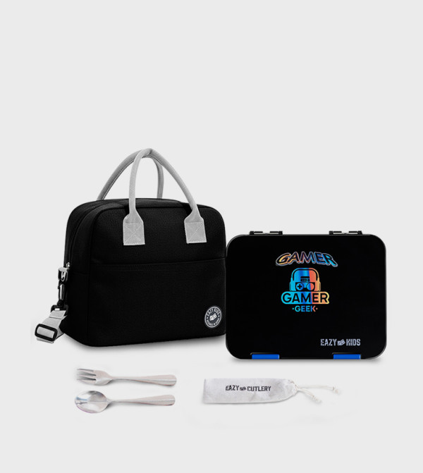 Eazy Kids School Supplies - BLACK Lunch Box