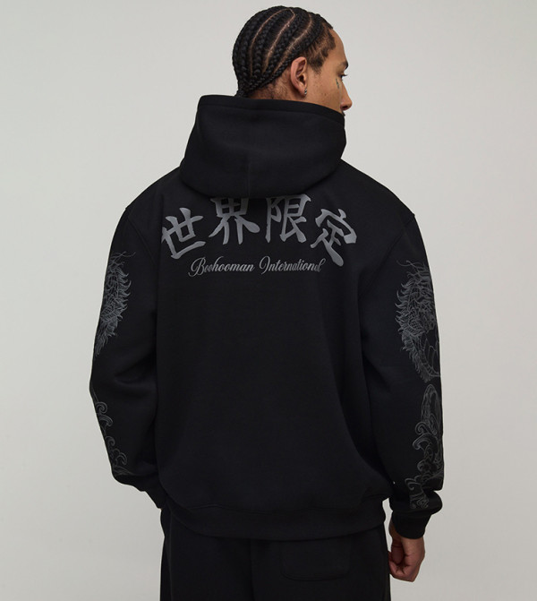 boohooMAN  Hoodies & Sweatshirts - BLACK Hoodies