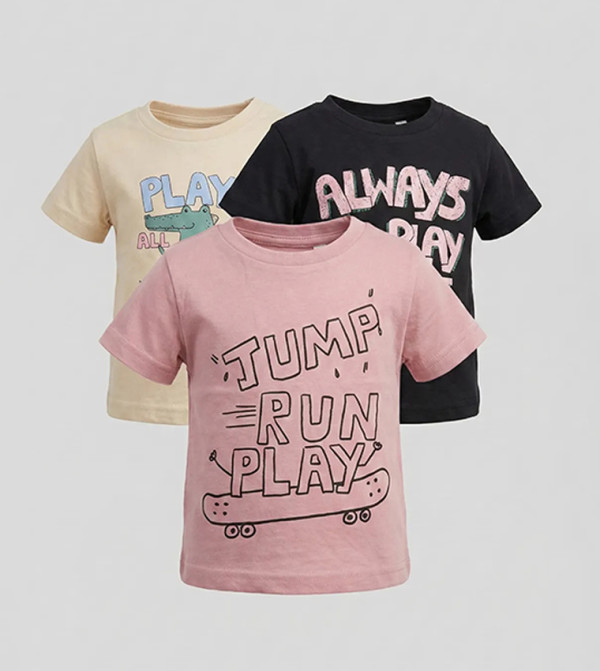 BABIES & MORE - Multi Multi pack/Value packs