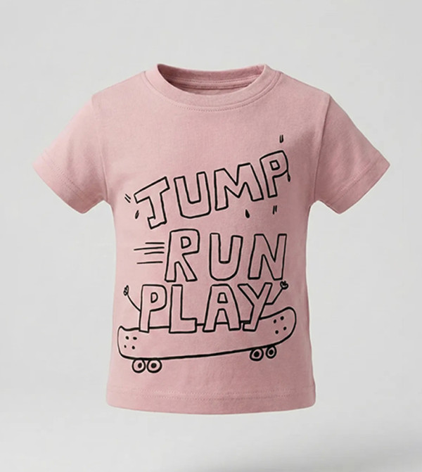 BABIES & MORE - Multi Multi pack/Value packs