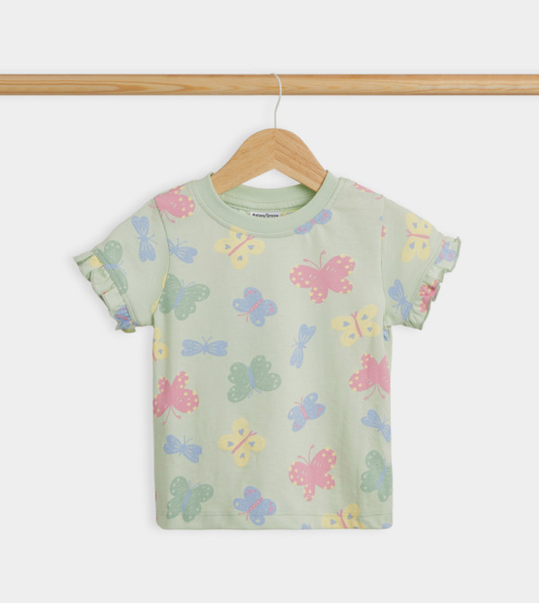 بيبيز آند مور بيبيز آند مور  - أخضر مجموعات بلايز و بيجامات الليلية