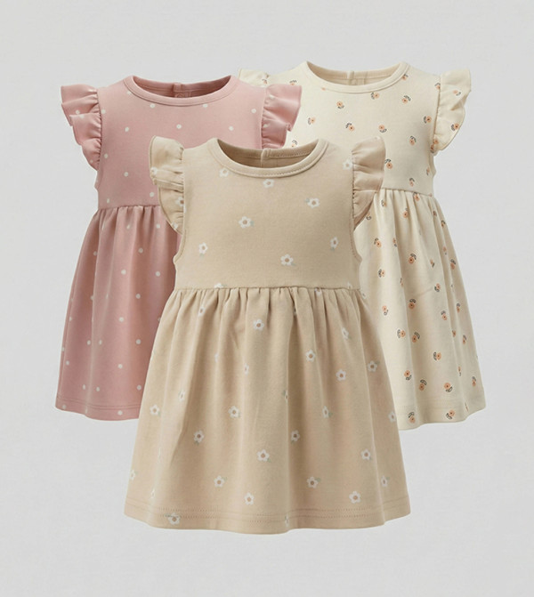 BABIES & MORE - Multi Multi pack/Value packs