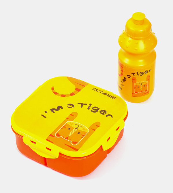 Eazy Kids School Supplies - Yellow Kits & Combos
