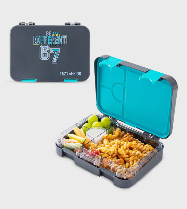 ايزي كيدز  حقائب الغداء - رمادي Lunch Box