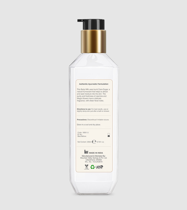 فوريست إيسينشالز  الجمال - شفاف  BODY LOTION AND OILS