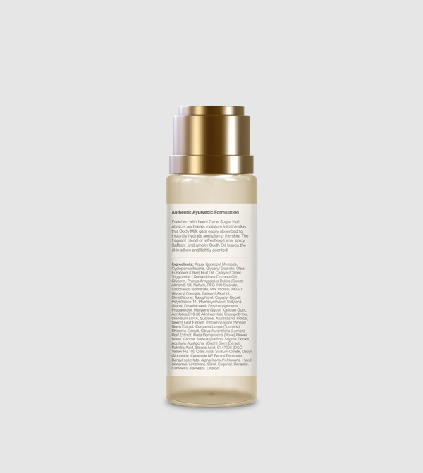 فوريست إيسينشالز  الجمال - متعدد BODY LOTION AND OILS