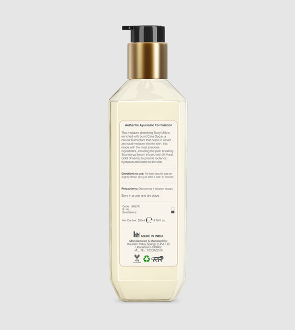 Forest Essentials Forest Essentials - Transparent BODY LOTION AND OILS