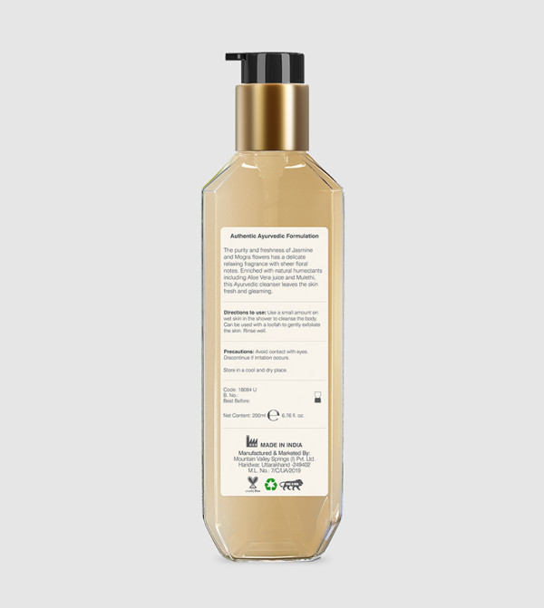فوريست إيسينشالز  الجمال - شفاف  SHOWER GEL & BODY WASH