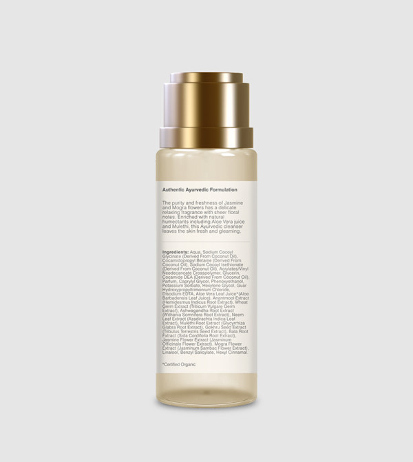 Forest Essentials  Bath & Body - Transparent SHOWER GEL & BODY WASH