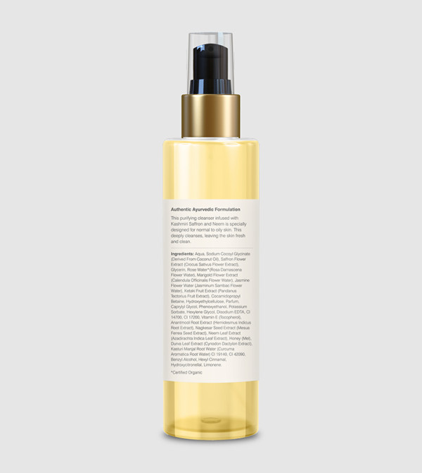 فوريست إيسينشالز  الجمال - شفاف  FACEWASH