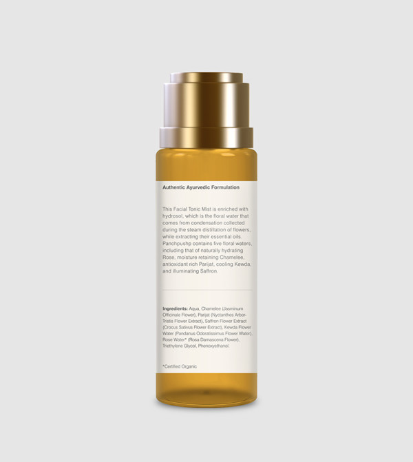 Forest Essentials  Skincare - Transparent Face Mask