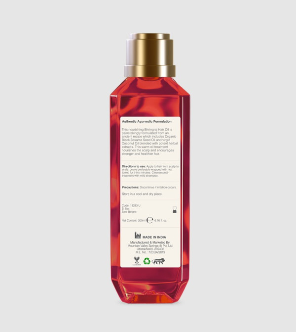Forest Essentials  - Clear BODY LOTION AND OILS