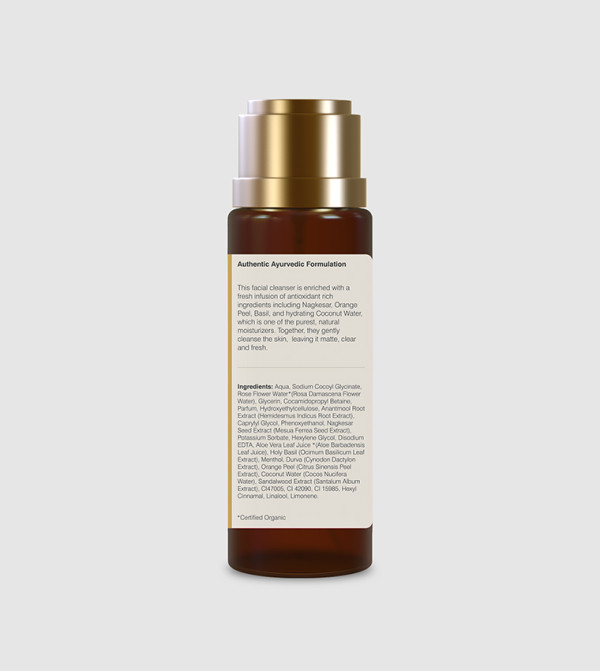 فوريست إيسينشالز  الجمال - شفاف  FACEWASH
