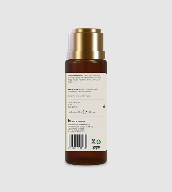 فوريست إيسينشالز  الجمال - شفاف  FACEWASH