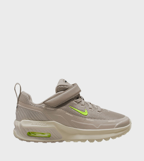 Nike Nike - Beige Low Top