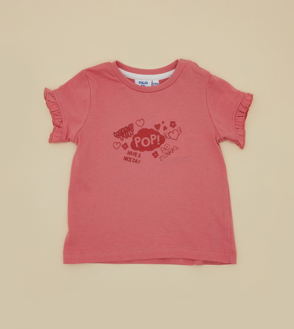 آر أند بي كيدز  آر أند بي كيدز - متعدد T-shirts