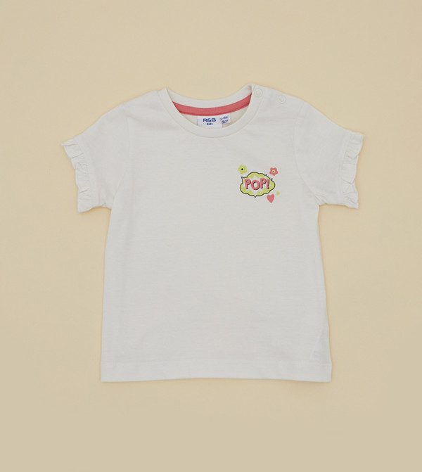 آر أند بي كيدز  آر أند بي كيدز - متعدد T-shirts