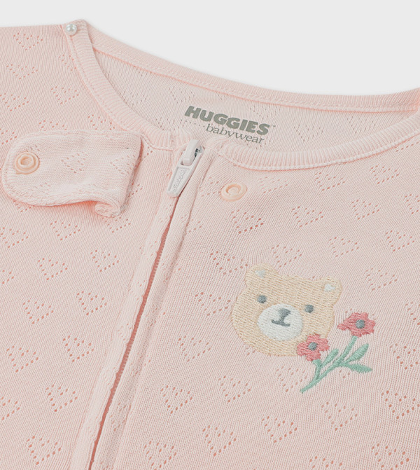 هاجيز هاجيز - متعدد بدلات نوم