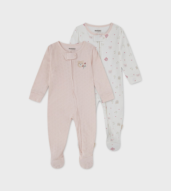 هاجيز هاجيز - متعدد بدلات نوم