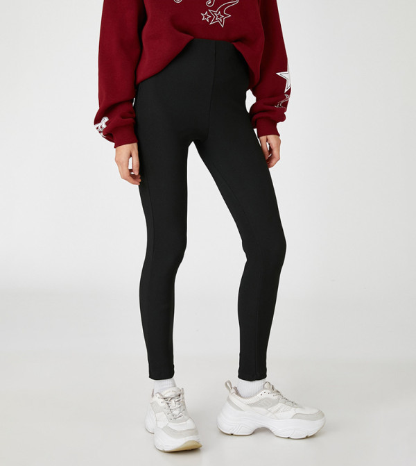 Koton Leggings - Black leggings