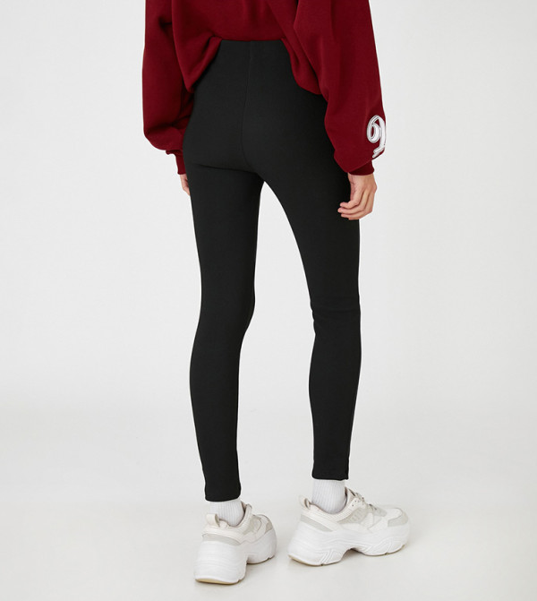 Koton Leggings - Black leggings