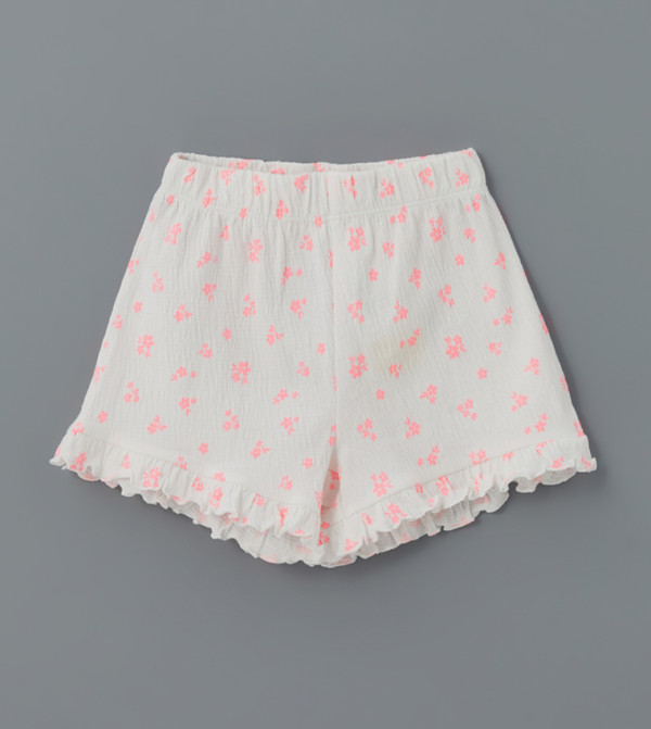 LC Waikiki  - White Shorts