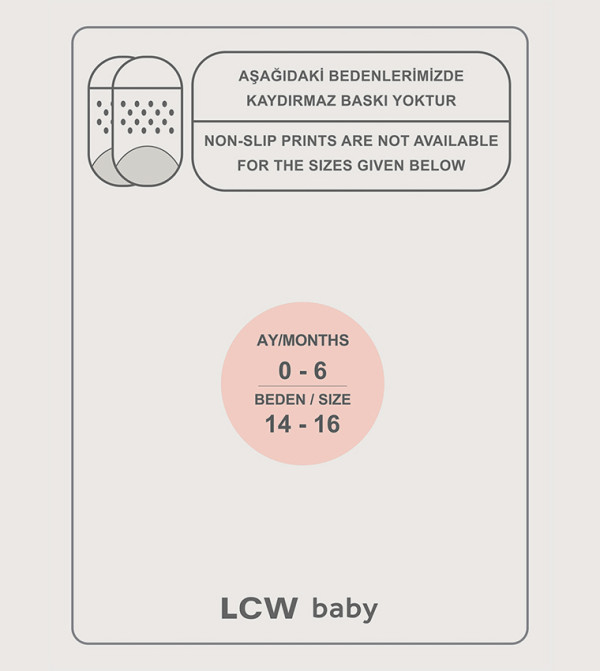 LC Waikiki  - Red Socks & Tights