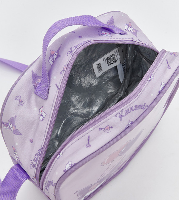 LC Waikiki Lunch Bags - Lilac Lunch Bags