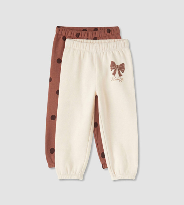 LC Waikiki  Joggers - Cream Joggers