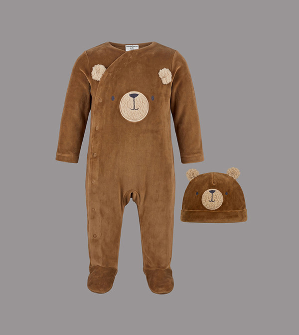 BABIES & MORE  Sleep Suits/Footies - Brown Sleep Suits/Footies