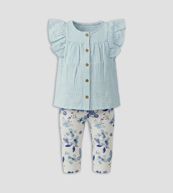 BABIES & MORE Clothing - Multi Clothing Sets