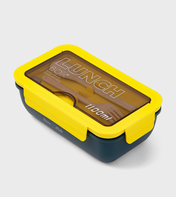 Nova Kids Nova Kids - Yellow Lunch Box