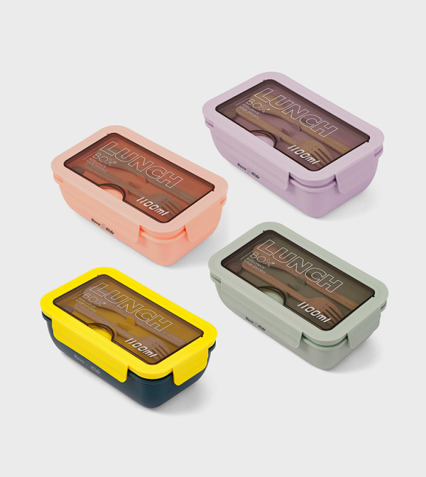 Nova Kids Nova Kids - Yellow Lunch Box
