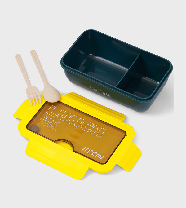 نوفا كيدز نوفا كيدز - أصفر Lunch Box