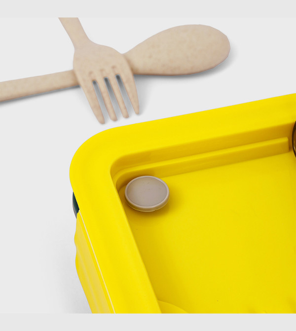 Nova Kids Nova Kids - Yellow Lunch Box